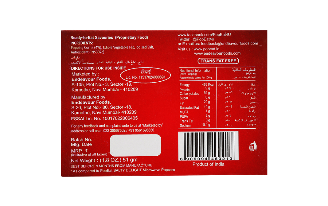 PopEat Microwave Popcorn Diet Lovers   Pack  51 grams